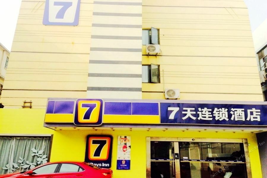 7Days Inn Shanghai Guilin Road Metro Station Zewnętrze zdjęcie